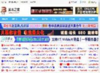wps隔一行插入一行如何实现? WPS利用AI达到隔行就增加一行效果的技巧_金山WPS_办公软件_软件教程_脚本之家