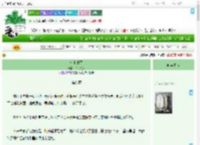 《七七似酒》半只奶茶　^第9章^ 最新更新:2025-09-16 12:00:30 晋江文学城