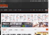 消息人士透露《生化危机9：安魂曲》PS5和Xbox版售价为70美元 你怎么看？ _ 游民星空 GamerSky.com