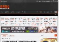 iOS26新增\自适应电源\！AI技术延长iPhone电池寿命 _ 游民星空 GamerSky.com