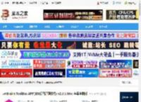 JetBrains2024免费下载 JetBrains ToolBox APP(IDE项目管理软件) v2.8.1 Mac 苹果电脑版 下载-脚本之家