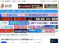稿定Pro素材收集软件下载 稿定Pro(素材灵感收集)for Mac v2.3.2 苹果电脑版 intel 芯片 下载-脚本之家