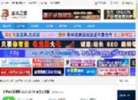 C盘清理软件下载 小番茄C盘清理 v1.0.12.78 官方安装版 下载-脚本之家