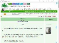 《小超市不营业》零谕　^第15章^ 最新更新:2025-09-19 02:38:00 晋江文学城