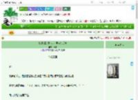 《[综影视]殷茵：泡男易如反掌》褚游　^第137章^ 最新更新:2025-09-19 06:00:25 晋江文学城