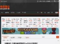 《守望先锋》P5联动选择遭质疑!D.va为什么不是双叶? _ 游民星空 GamerSky.com
