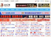 网页内容怎么导出pdf? 一键将浏览器中网页保存为PDF文件的技巧_经验技巧_软件教程_脚本之家