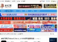 FxSound免费下载 音响增强虚拟声FxSound 2 Pro v1.1.34 专业免费版(附预设效果) 下载-脚本之家