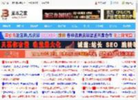 如何查看打印机任务列表怎么查? Windows系统查看打印机任务的技巧_windows_Windows系列_操作系统_脚本之家