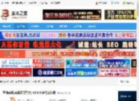 英语学习软件下载 西柚英语(英语学习平台) V3.0.0 官方安装版 下载-脚本之家