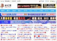 一键提取工作表名! wps中SHEETSNAME函数的妙用_金山WPS_办公软件_软件教程_脚本之家