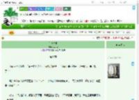 《荒唐春事》林小啾　^第30章^ 最新更新:2025-09-19 21:49:24 晋江文学城