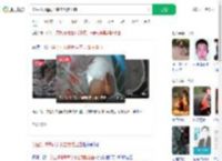 学生打球遭同学袭击致脑出血_360搜索