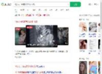19岁女子腹痛就诊2小时分娩_360搜索