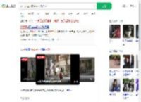 女子为过马路直接扳倒护栏_360搜索