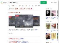 辽宁朝阳天空现诡异云层_360搜索
