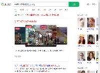 品牌方回应蛋糕店被质疑擦边_360搜索