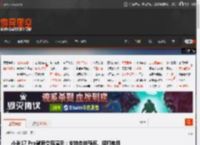 小米17 Pro背屏交互演示：支持自拍预览、接打电话 _ 游民星空 GamerSky.com