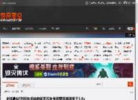 全球最快!对标布加迪的追觅汽车号称零百加速低于1.8s _ 游民星空 GamerSky.com