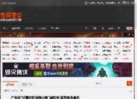 广告语\好喜欢和领导出差\被喷惨 南孚电池道歉 _ 游民星空 GamerSky.com