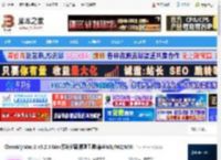 CleanMyMac X免费下载 CleanMyMac X v5.2.3 Mac系统卸载清理工具(兼容M1/M2/M3) 下载-脚本之家