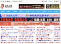 windows投屏怎么设置? Windows系统设置投屏功能的技巧_windows_Windows系列_操作系统_脚本之家