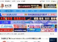 CCleaner Pro免费下载 系统清理优化工具CCleaner Professional Plus v6.39 中文注册版(附安装教程) 下载-脚本之家