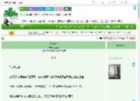《趁情动》七里马　^第22章^ 最新更新:2025-09-20 12:18:07 晋江文学城