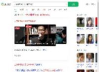 云海肴创始人去世享年40岁_360搜索