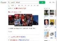 美再一票否决安理会加沙决议_360搜索