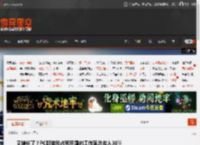 又增长了？PC版游戏占索尼国内工作室总收入30% _ 游民星空 GamerSky.com