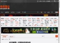 点名邓超等人 北京影协寻失联会员 _ 游民星空 GamerSky.com