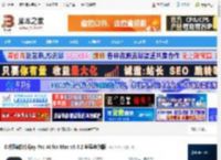 djay Pro Mac免费下载 DJ打碟软件djay Pro AI for Mac v5.4.2 苹果电脑版 下载-脚本之家