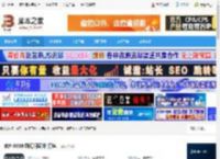 助记词库下载 BIP-0039 助记词词本 打包 下载-脚本之家