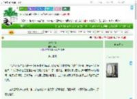 《迫嫁东宫》华斋　^第29章^ 最新更新:2025-09-21 04:33:50 晋江文学城