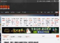 《黑神话：悟空》新的艺术展官宣取消！杨奇确认其未获授权 _ 游民星空 GamerSky.com