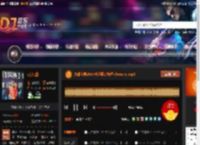 大雄宝典2667长沙蓝钻舞吧k bounce.mp3 DJ音乐网