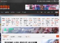 国产抗日单机《山河在》新演示公开！战斗动作吸睛 _ 游民星空 GamerSky.com