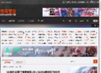 LG推出48英寸电竞电视 4K 144Hz首发价7999元 _ 游民星空 GamerSky.com