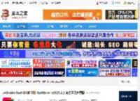 Rust IDE2025下载 Jetbrains Rust IDE独立版 RustRover v2025.2.2 官方正式免费版 下载-脚本之家
