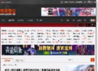 成龙《捕风追影》续集已在讨论中！希望拓展海外市场 _ 游民星空 GamerSky.com