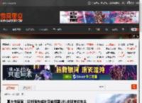 真大佬座驾！曝刘强东成比亚迪仰望U8L全球首位车主 _ 游民星空 GamerSky.com