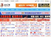 excel数据无法求和怎么办? excel金额无法累加的解决办法_excel_办公软件_软件教程_脚本之家