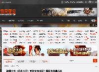 韩国大作《红色沙漠》首发支持中配！国区全球最低价 _ 游民星空 GamerSky.com