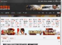 魅族22定价2999元亏钱仍坚持做手机 黄质潘解释原因 _ 游民星空 GamerSky.com