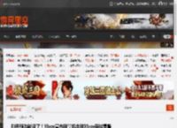 刚开预购就没了！Xbox宣布新掌机全球Xbox商城售罄 _ 游民星空 GamerSky.com