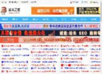 Win11 Canary预览版27954发布:修复无法连接共享文件问题_windows11_Windows系列_操作系统_脚本之家