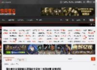 国外美女主播紫蛛儿获赠中文名字！充满诗意 非常好听 _ 游民星空 GamerSky.com