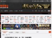 LPL正式出征S15！BLG、AL、TES、IG突出重围 _ 游民星空 GamerSky.com