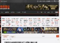 不用虚幻5也能画面天花板!2077 大镖客2 美末2上榜 _ 游民星空 GamerSky.com